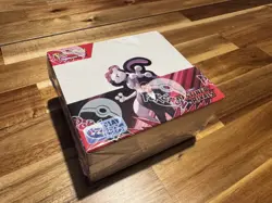 Pokemon TCG Scarlet & Violet Destined Rivals Booster Box, Factory sealed English - Image 1
