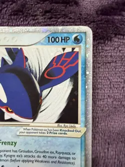 Pokemon TCG Kyogre EX 037 Holo Black Star Promo Card HP SWIRL - Image 4