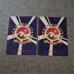 Japanese Igglybuff Hitmontop Pikachu The Movie 2000 Glossy Promo Pokemon Card #2 - Image 2