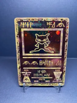Ancient Mew Pokemon the Movie 2000 Promo Card (Damaged see pics) - Image 1