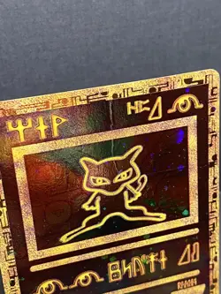 Ancient Mew Pokemon the Movie 2000 Promo Card (Damaged see pics) - Image 2