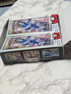 Japanese Pokemon TCG Bulk Lot – Time Gazer & Sky Stream – 260 Cards, 2 Rare - Image 2