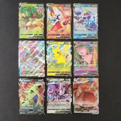 Pokemon TCG - Fusion Strike - Base Set - 410 Cards - Near Complete - Bulk Lot - Image 1