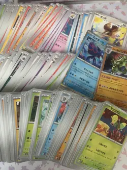 Sv2a 151 Japanese Bulk Pokemon Cards Near Mint - Image 4