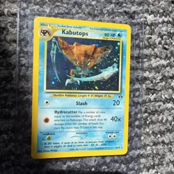 Kabutops - 6/75 - Pokemon Neo Discovery Unlimited Holo Rare Card WOTC NM - Image 1
