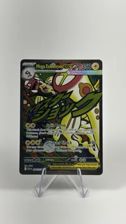 M Elektross EX 266 /217 Ascended Heroes Mega Full Art NM Rare Pokemon TCG - Image 1