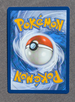 Mega Dragonite ex 152/217 Me: Ascended Heroes Holo - English - Pokemon TCG - NM - Image 2