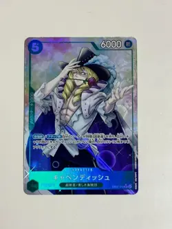 ONE PIECE Card Game EXTRA BOOSTER Memorial Collection EB01 Cavendish Japan V6 - Image 1