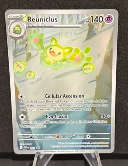 Pokemon Reuniclus 212 SV Black Star Promo Illustration Rare Holo NM - Image 1