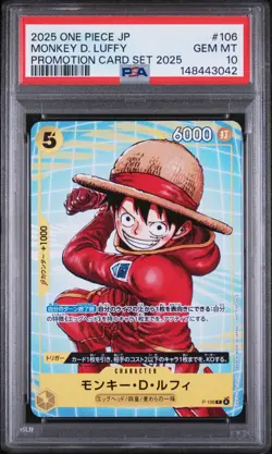2025 ONE PIECE JAPANESE PROMOTION CARD SET 2025 #106 MONKEY LUFFY P-106 PSA 10 - Image 1