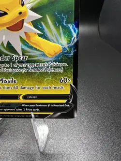 Jolteon V SWSH151 Black Star Promo - Pokemon TCG Sword & Shield - NM - Image 4