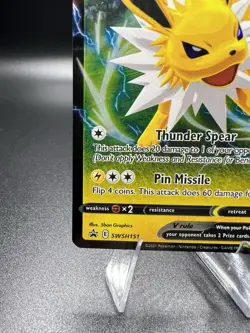 Jolteon V SWSH151 Black Star Promo - Pokemon TCG Sword & Shield - NM - Image 5