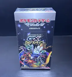 Pokemon TCG Sun & Moon GX Ultra Shiny SM8b Japanese Booster Box (1 Box) 2018 - Image 1
