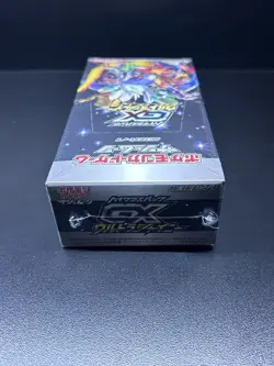 Pokemon TCG Sun & Moon GX Ultra Shiny SM8b Japanese Booster Box (1 Box) 2018 - Image 5