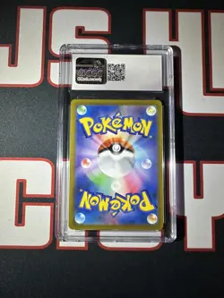 Kricketune V - 2021 Pokemon Japanese VMAX Climax CSR Card 213/184 - CGC 10 - Image 2
