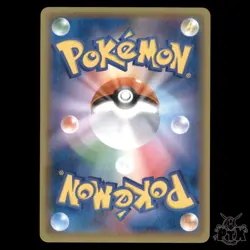 Red's Pikachu #270/SM-P Japanese Sun & Moon Promo NM/Near Mint Pokemon 2018 - Image 2