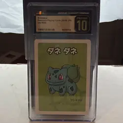 CGC Pristine 10 Bulbasaur Old Maid Japanese 2019 Regular Pokemon TCG Card - Image 2