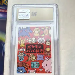 CGC Pristine 10 Bulbasaur Old Maid Japanese 2019 Regular Pokemon TCG Card - Image 3