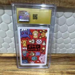 CGC Pristine 10 Bulbasaur Old Maid Regular Japanese Pokemon Card 2019 - Image 2