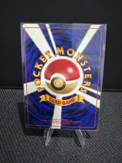 Pokemon TCG Dark Slowbro 080 Team Rocket Holo Rare Japanese Stage 1 HP 60 - Image 3