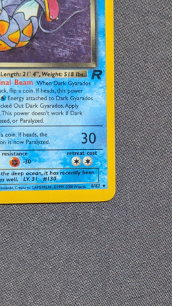 Vintage Pokemon TCG - Team Rocket - Unlimited Dark Gyarados 8/82 Holo: LP-/MP+ - Image 4