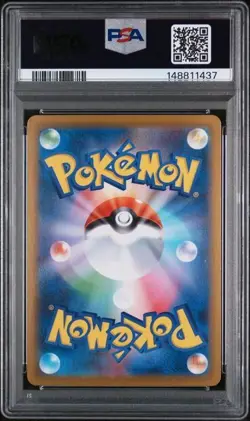 PSA 10 Genesect ex 172/086 Japanese SAR NM - JP Black Bolt sv11B | Pokemon TCG - Image 2