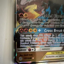 Pokemon TCG Reshiram & Zekrom GX TAG TEAM 157/236 Cosmic Eclipse Holo EN 2019 - Image 3