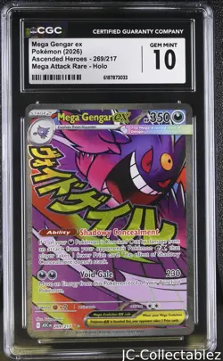 CGC 10 Gem Mint Mega Gengar EX 269/217 Attack Rare Holo Ascended Heroes Pokemon - Image 1