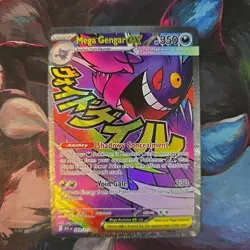 🔥🔥🔥 Pokemon TCG Mega Gengar EX 269/217 Mega Attack Rare Near Mint 🔥🔥🔥 - Image 1