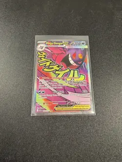 The Pokemon TCG Mega Gengar EX 269/217 Ascended Mega Attack Rare EN Near Mint - Image 1
