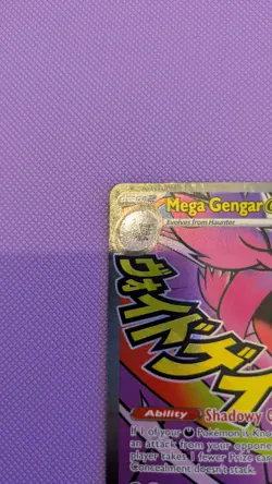 Pokemon TCG Mega Gengar EX 269/217 Mega Attack Rare Full Art Pack Fresh - Image 2