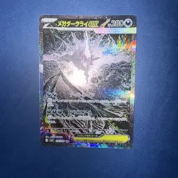 Pokemon TCG Mega Darkrai EX 114/081 XY8 Blue Shock Full Art Holo Japanese - Image 3