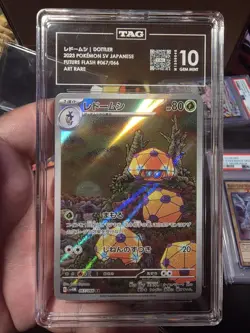 TAG 10 Graded 2 Card Lot Pokemon TCG Japanese Holo Dottler, Spiritomb! - Image 1