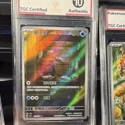 Pokemon Holo 4-Card Graded Lot FULL ART RARES - Image 3