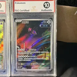Pokemon Holo 4-Card Graded Lot FULL ART RARES - Image 5