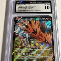 2021 Pokemon Japanese 237/184 Galarian Zapados V CGC Gem Mint 10 VMAX Climax - Image 3