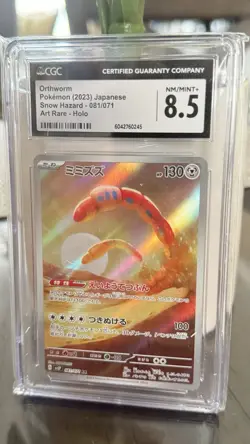 Pokemon TCG Graded Slabs Collectible Card Game Lot - Image 4