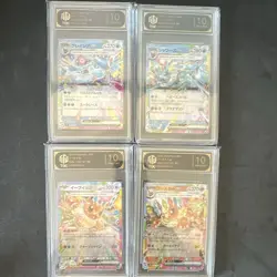 Pokemon TCG 2024 SV8a 4x Graded Japanese Holo Card Lot Glaceon Vaporeon - Image 1