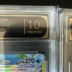 Pokemon TCG 2024 SV8a 4x Graded Japanese Holo Card Lot Glaceon Vaporeon - Image 2