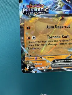 Pokemon Lucario Ex 051/131 - Prismatic Premium Collection Promo (Stamped) - Image 4