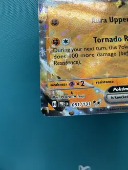 Pokemon Lucario Ex 051/131 - Prismatic Premium Collection Promo (Stamped) - Image 4