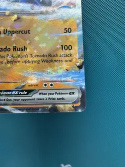Pokemon Lucario Ex 051/131 - Prismatic Premium Collection Promo (Stamped) - Image 5