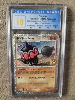 NEW CGC 10 PRISTINE 2021 Pokemon Japanese 25th Anniversary Holo Claydol - Image 1