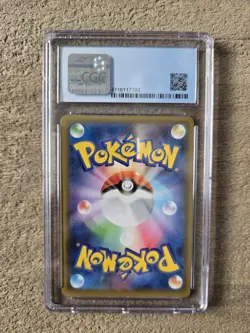 NEW CGC 10 PRISTINE 2021 Pokemon Japanese 25th Anniversary Holo Claydol - Image 2