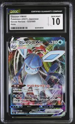 CGC 10 Pokemon TCG 2021 Eevee Heroes #025/069 Glaceon VMAX RRR Holo Japanese - Image 1