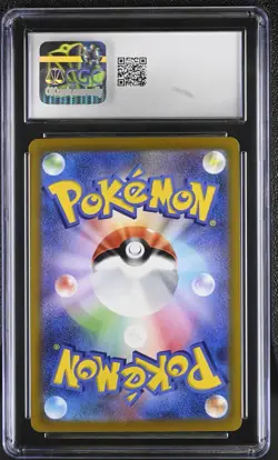 CGC 10 Pokemon TCG 2021 Eevee Heroes #025/069 Glaceon VMAX RRR Holo Japanese - Image 2