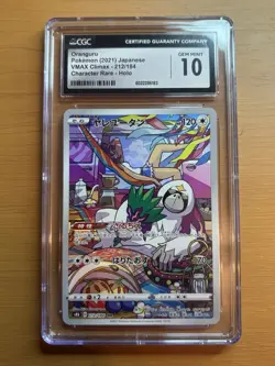 Pokemon 2021 Oranguru 212/184 S8b: Vmax Climax Holo (Japanese) CGC GEM MINT 10!! - Image 1