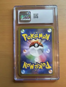 Pokemon 2021 Oranguru 212/184 S8b: Vmax Climax Holo (Japanese) CGC GEM MINT 10!! - Image 2