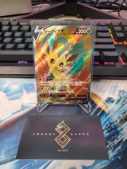 (Japanese) Leafeon V 070/069 SR - s6a Eevee Heroes - Pokemon TCG (NM) - Image 1
