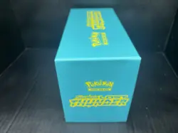 Pokemon TCG Sun & Moon Lost Thunder Zeraora Elite Trainer Box ETB *EMPTY* - Image 4